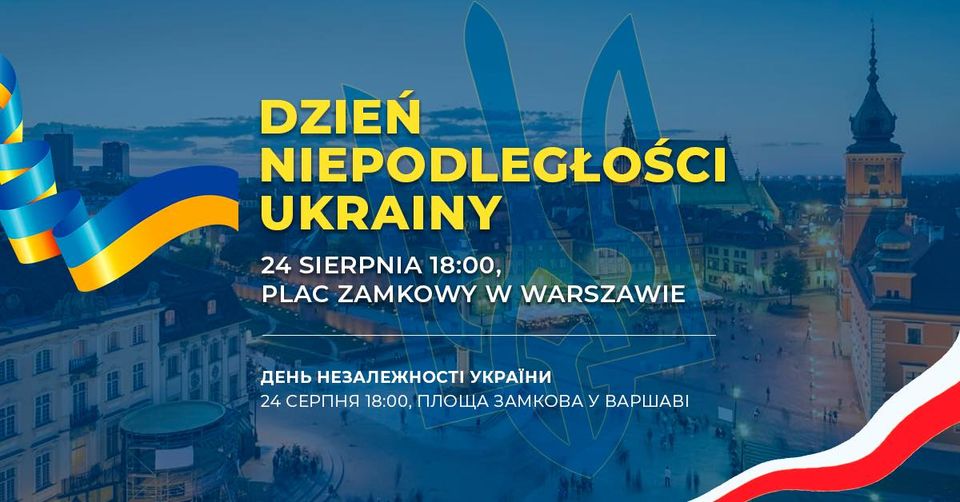 Dzień Niepodległości Ukrainy День незалежності України 2022 08 24 1728